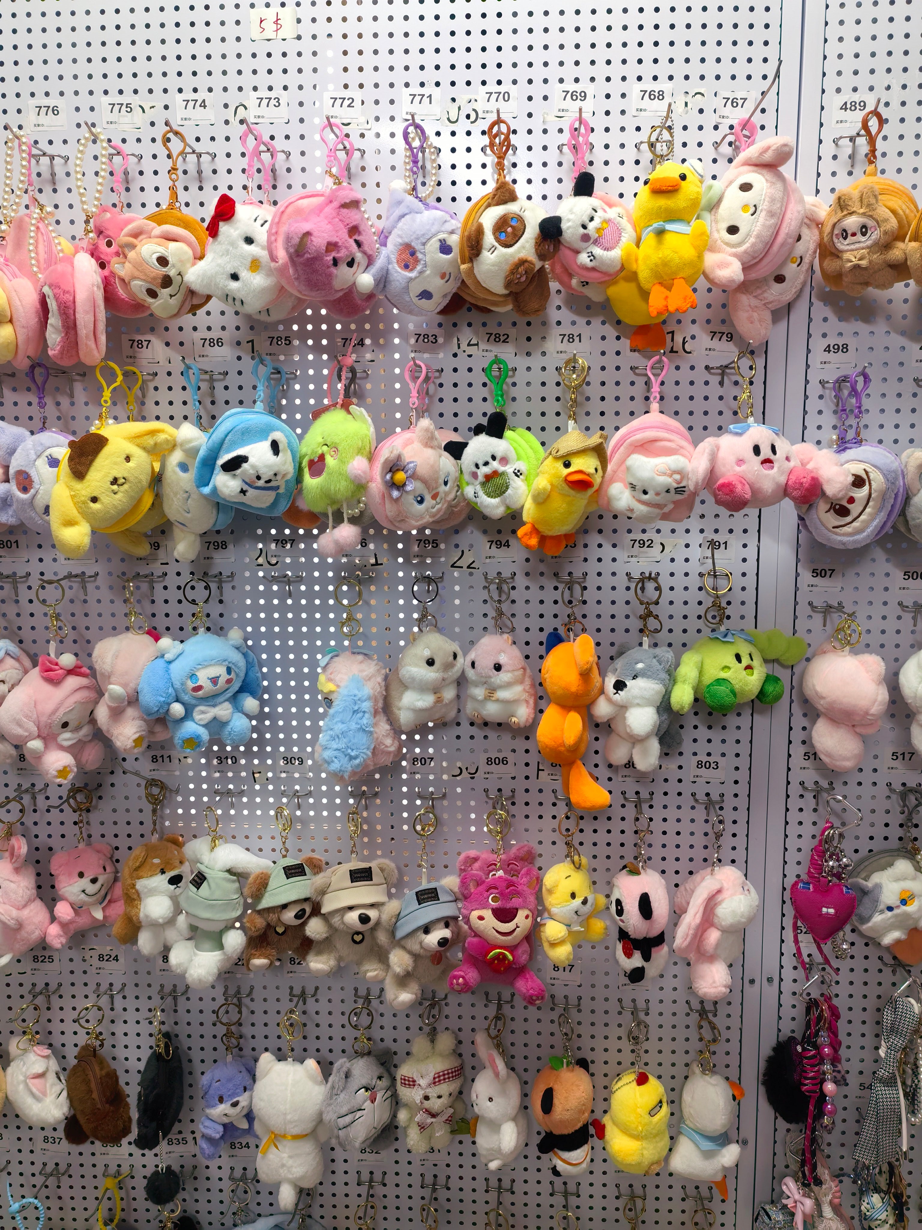 手机挂件、包包挂件、钥匙扣、DIY配件、公仔吊件、亚克力贴片